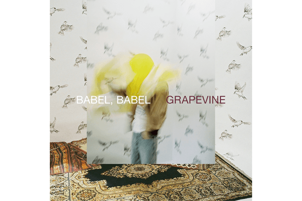 BABEL, BABEL (初回限定盤) CD+DVD, Limited Edition