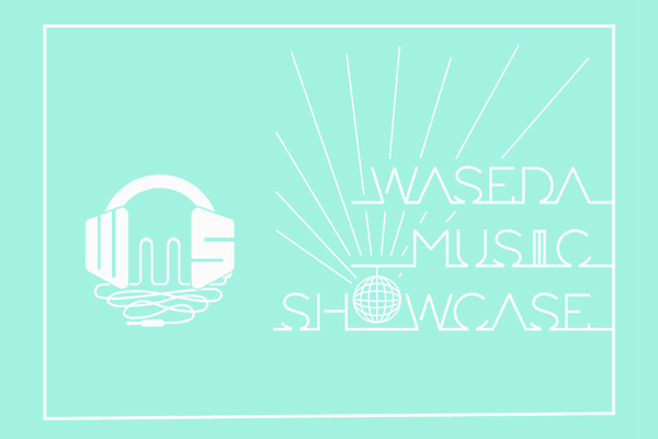 WASEDA MUSIC SHOWCASE vol.2