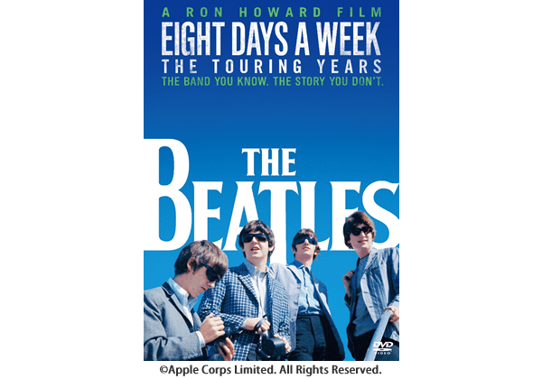 ザ・ビートルズ　EIGHT DAYS A WEEK -The Touring Years　DVD スタンダード・エディション