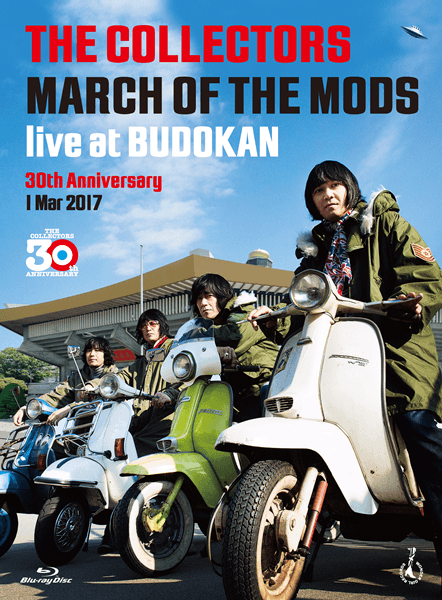 THE COLLECTORS live at BUDOKAN " MARCH OF THE MODS "30th anniversary 1 Mar 2017
