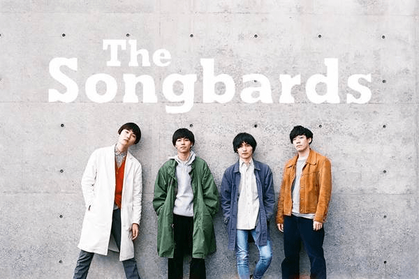 The Songbards