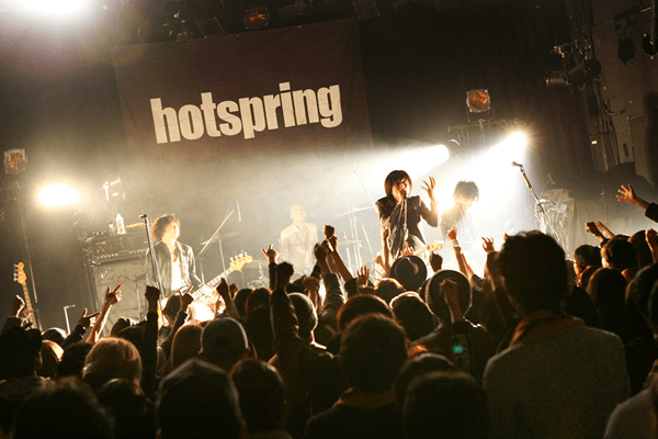 hotspring