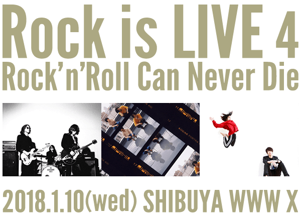 Rock is LIVE 4