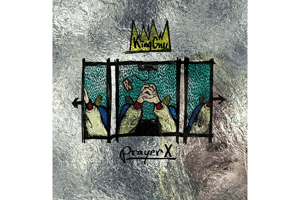 King Gnu new single「Prayer X」