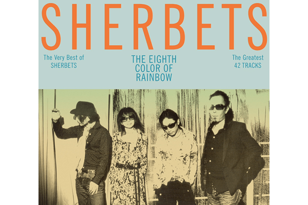 20th Anniversary best album The Very Best of SHERBETS 『8色目の虹』 初回生産限定盤
