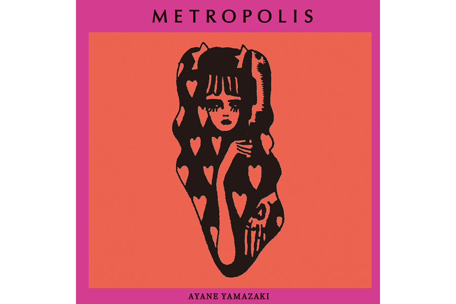 1st album『METROPOLIS』