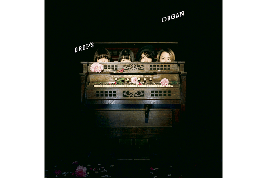 mini album『organ』