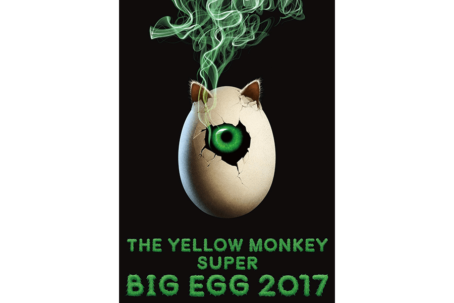 THE YELLOW MONKEY