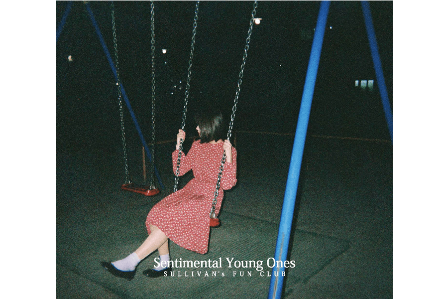 SULLIVAN’s FUN CLUB mini album『Sentimental Young Ones』